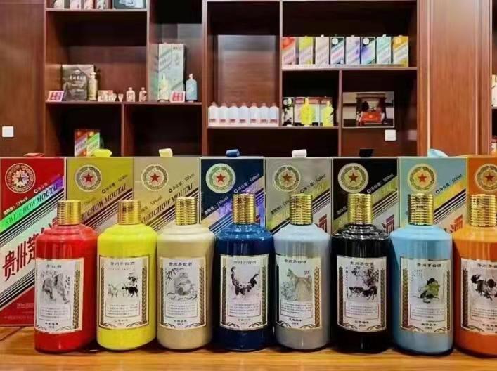 和田名酒鉴定部分方法